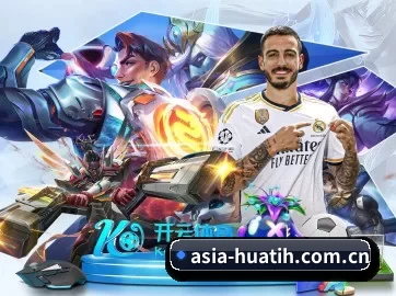 asia-huatih.com.cn APP
